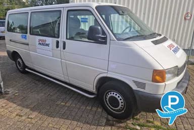 Speed Parking - Rotterdam, Overschiese Kleiweg 595 3